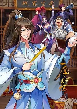 绍兴谷歌seo哪家好用