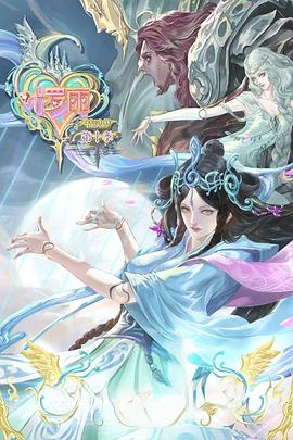 seo推广去哪申请帖子