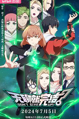 SEO是什么菜好吃